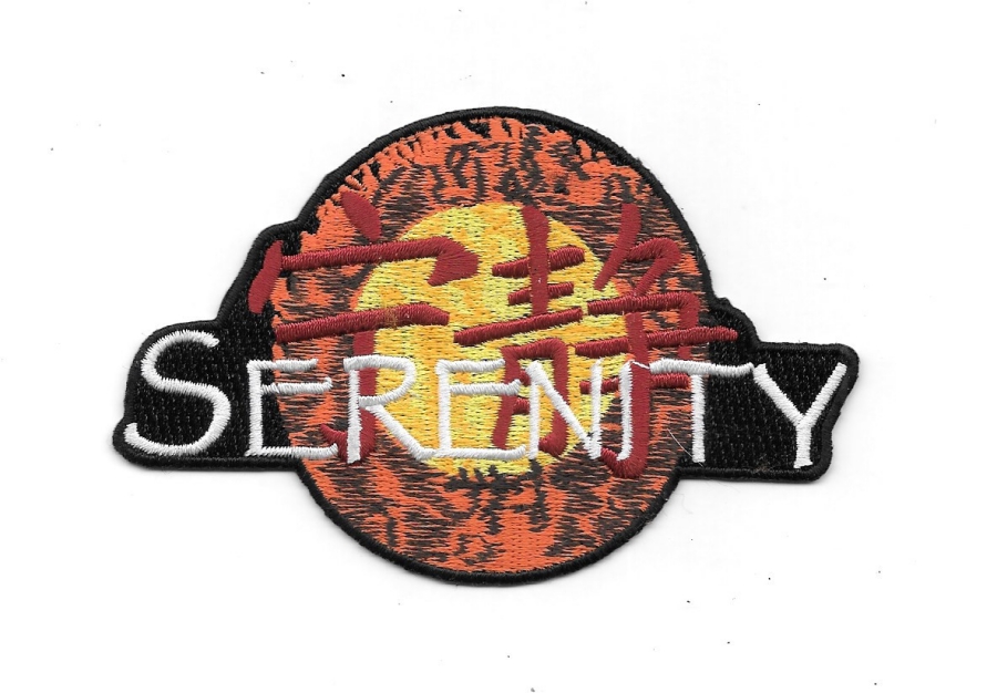 Firefly NEW UNUSED Serenity Movie Wash Jacket Sleeve Embroidered Patch 