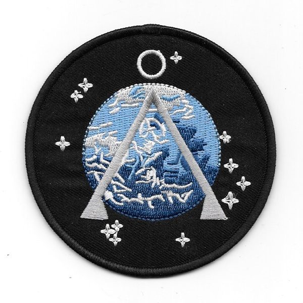 Stargate Project Patch Stargate SG-1 TV Series Project Earth Special Ops Logo Embroidered ...